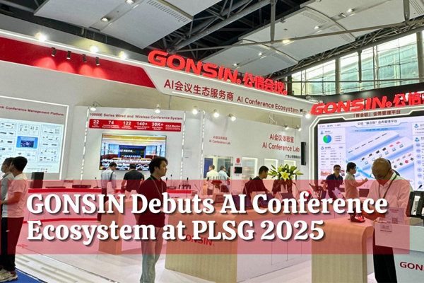 GONSIN Debuts AI Conference Ecosystem at PLSG 2025