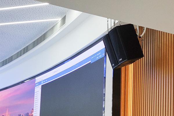 Components of Conference Room PA System