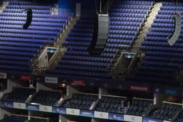 Design Requirements for Line Array Sound System in Gymnasium