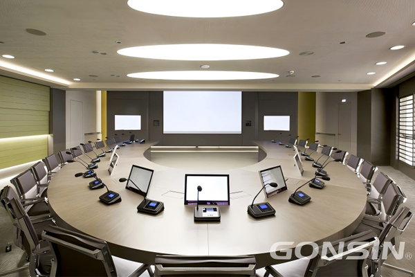 Digital Conference System: Your Little Meeting Assistant