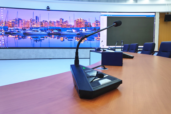Key Features and Composition Introduction of Digital Conferencing System
