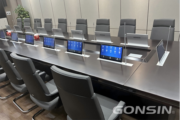 Paperless Meeting System: Leading the New Trend of Meeting