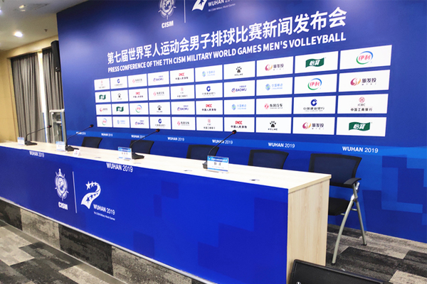 Troubleshooting and Solution for Meeting Hall Sound System