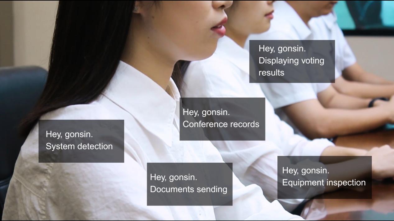 GONSIN_AI-Powered_Remote_Video_Conference_Solution-9.jpg