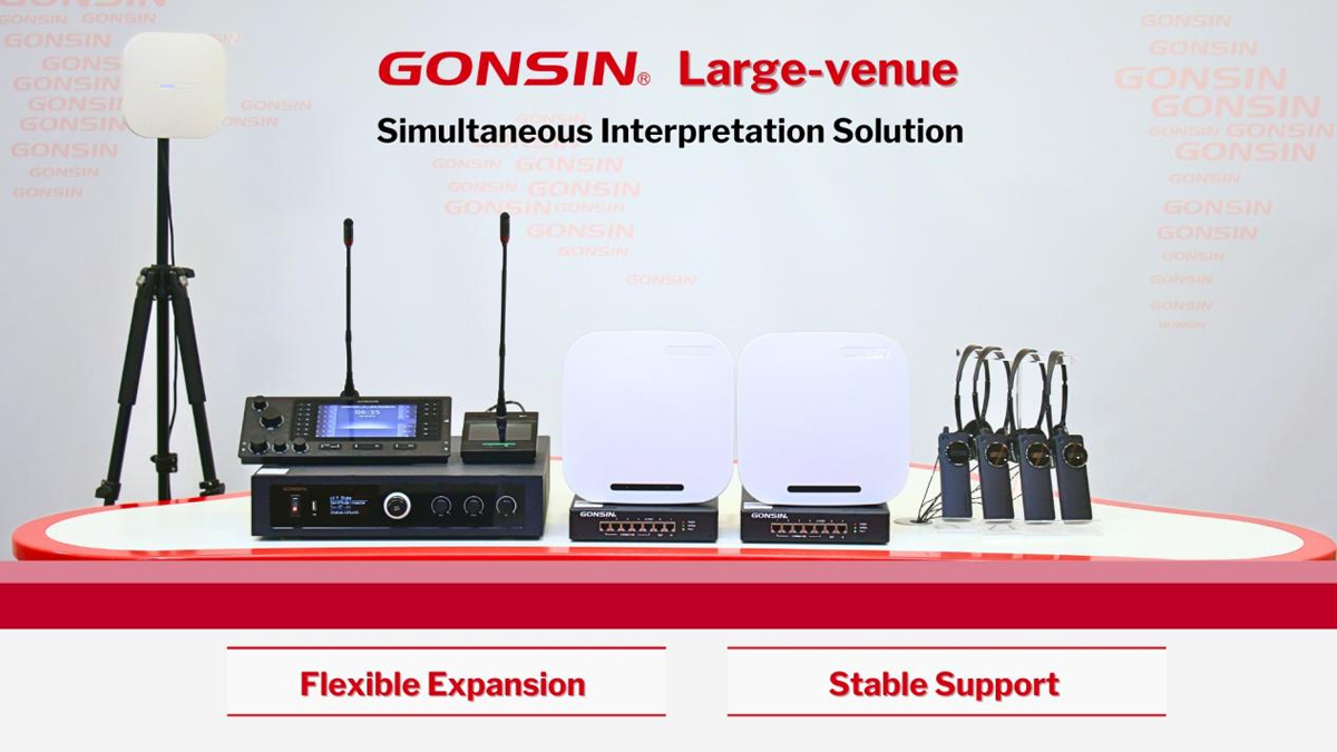 gonsin-ensures-seamless-communication-at-iatf2025-13.jpg
