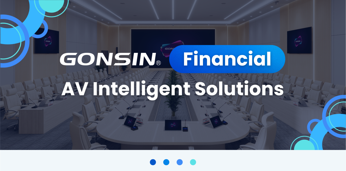 gonsin-financial-av-intelligent-solutions-1.jpg