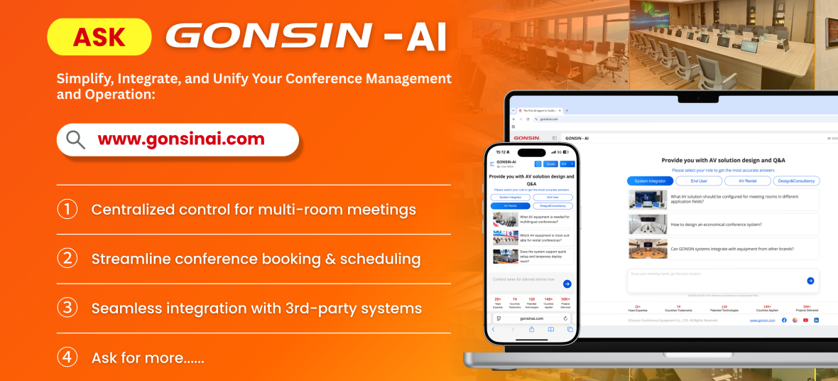 gonsin-smart-empowerment-for-conference-management-and-operation-6