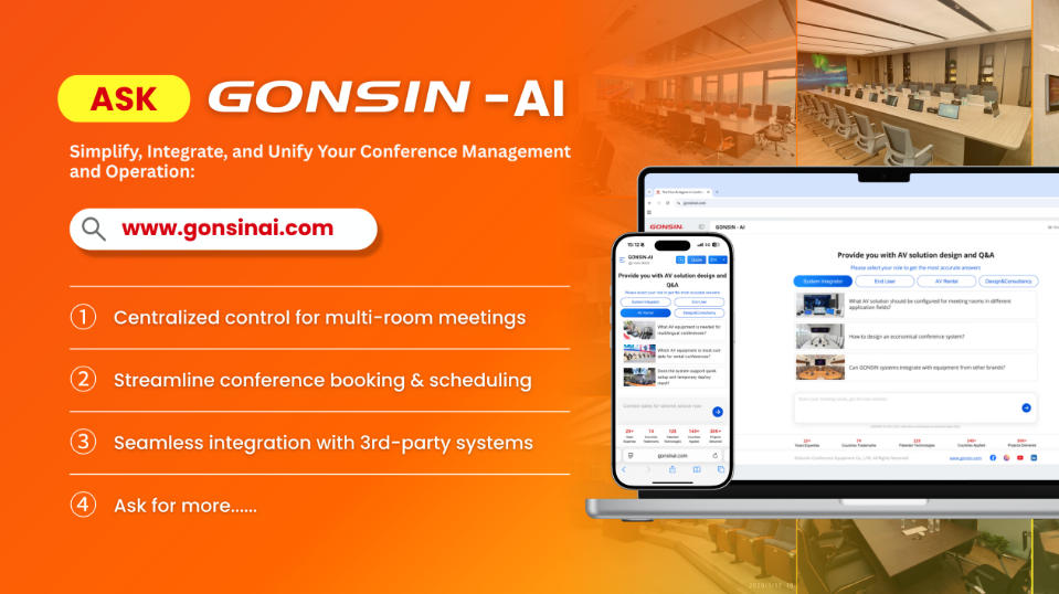 gonsin-smart-empowerment-for-conference-management-and-operation-6.jpg