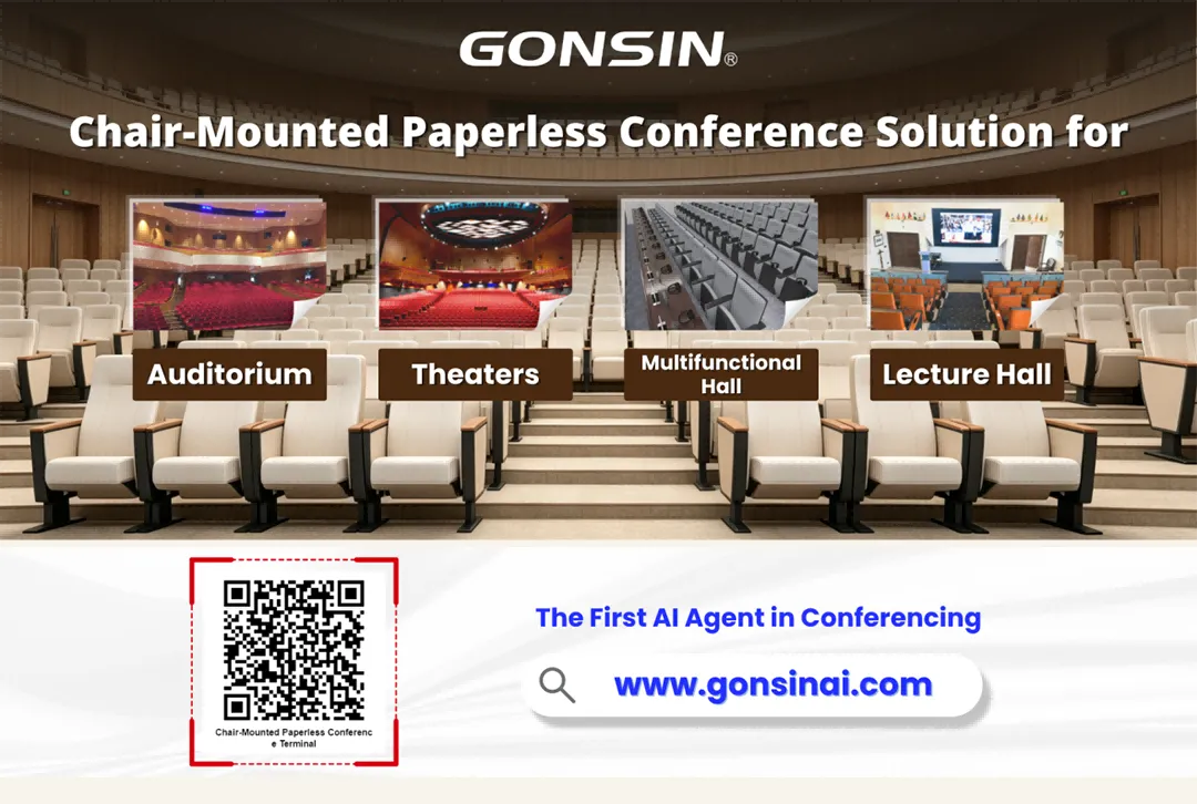 GONSIN Chair-Mounted Paperless Conference Solution